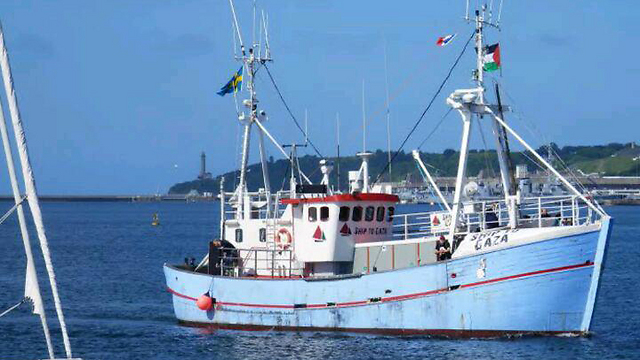 البحرية الإسرائيلية تعترض أسطول الحرية القادم الى غزة